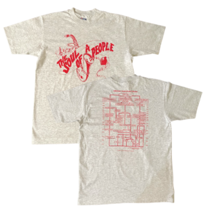A white t-shirt with red lettering and an image of a dragon.